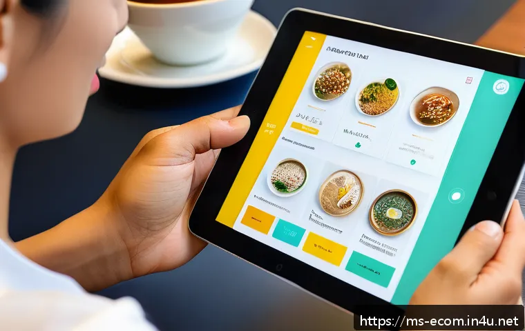 전자상거래 실기 시험 대비 UI UX 최적화 연습법 관련 이미지 2